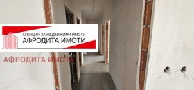  4- | Imot.bg    3
