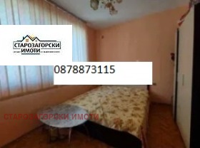 In vendita 3 camere da letto