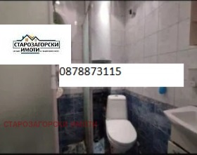 À venda  3 quartos Stara Zagora , Centar , 106 m² | 13063813 - imagem [3]