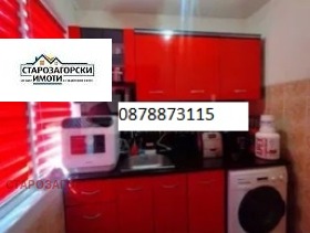 À venda  3 quartos Stara Zagora , Centar , 106 m² | 13063813 - imagem [2]