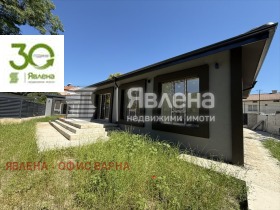 ������� ���� | Imot.bg � ����� ������ 3
