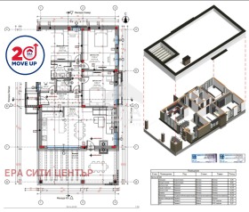 ������� ���� | Imot.bg � ����� ������ 7