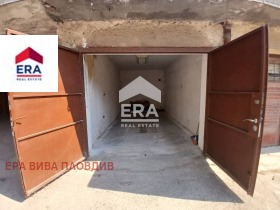 Гараж Мараша, Пловдив