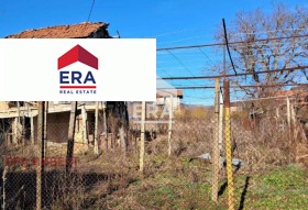 À venda Trama