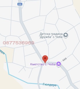 ПАРЦЕЛ, 2 500 m2