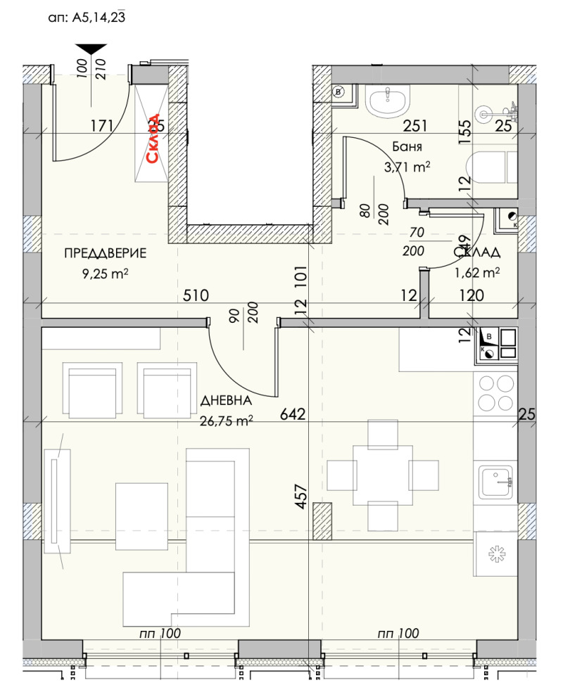 Продава  1-стаен град Пловдив , Беломорски , 58 кв.м | 58243754 - изображение [2]