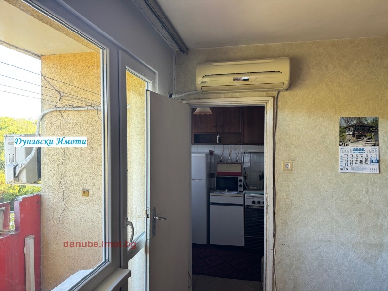 De vânzare  Studio Ruse , Zdraveț Iztoc , 33 mp | 57061709 - imagine [5]