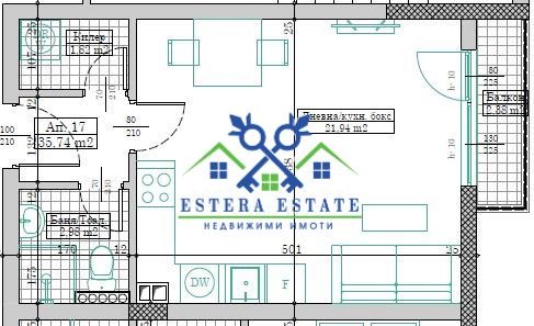 Продава 1-СТАЕН, гр. Шумен, Боян Българанов 2