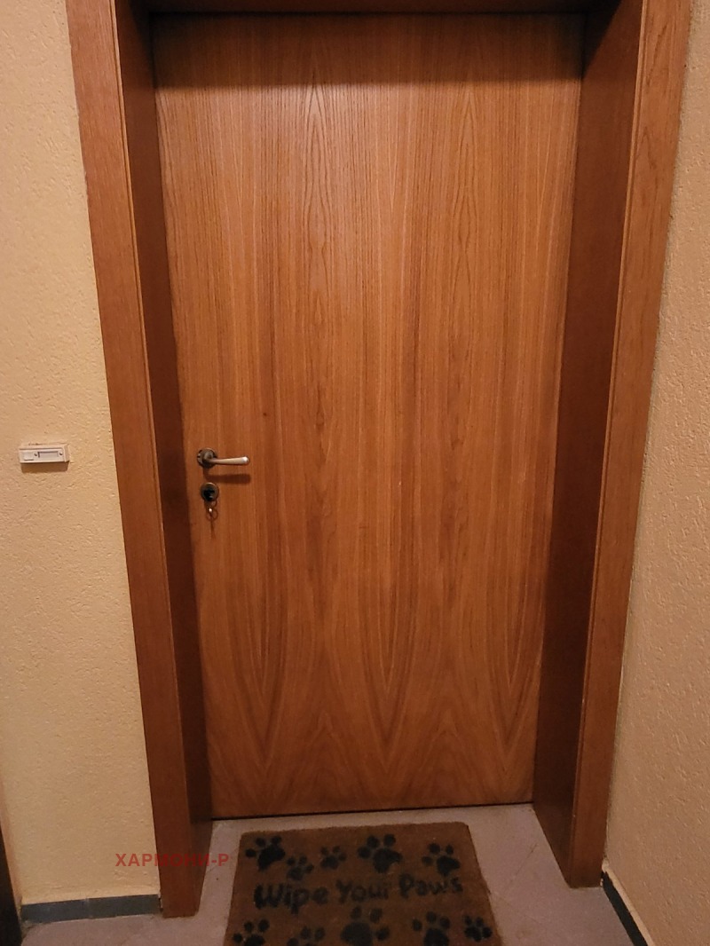 À venda  1 quarto Sofia , Manastirski livadi , 80 m² | 54659505 - imagem [13]