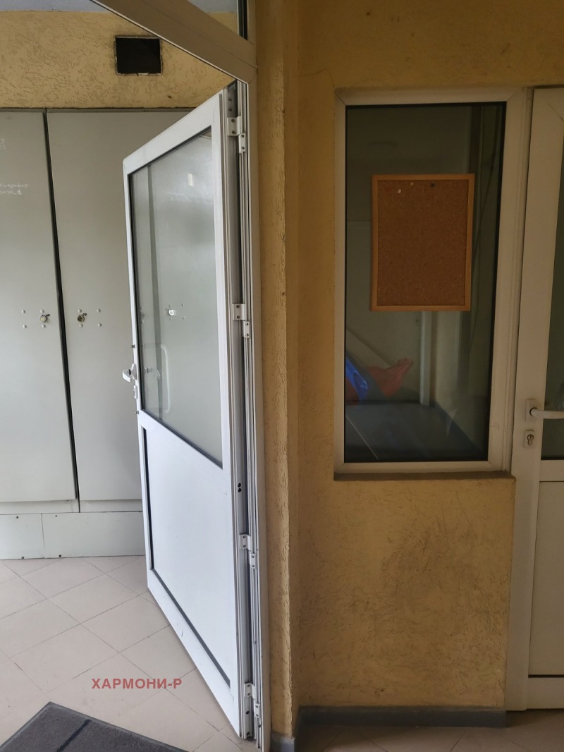 À venda  1 quarto Sofia , Manastirski livadi , 80 m² | 54659505 - imagem [17]