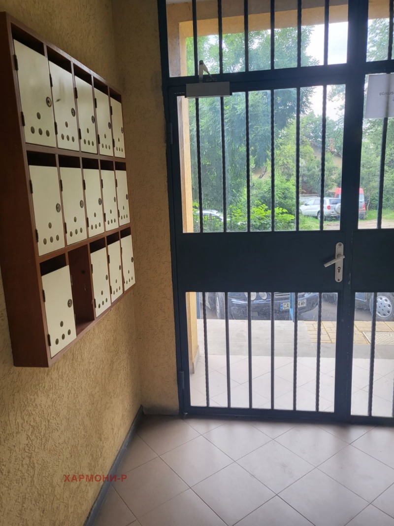 À venda  1 quarto Sofia , Manastirski livadi , 80 m² | 54659505 - imagem [16]