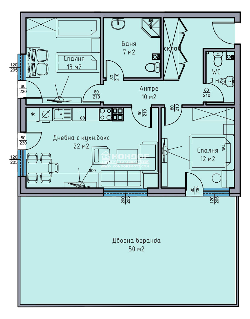 Na prodej  2 ložnice Plovdiv , Ostromila , 143 m2 | 90534752 - obraz [2]