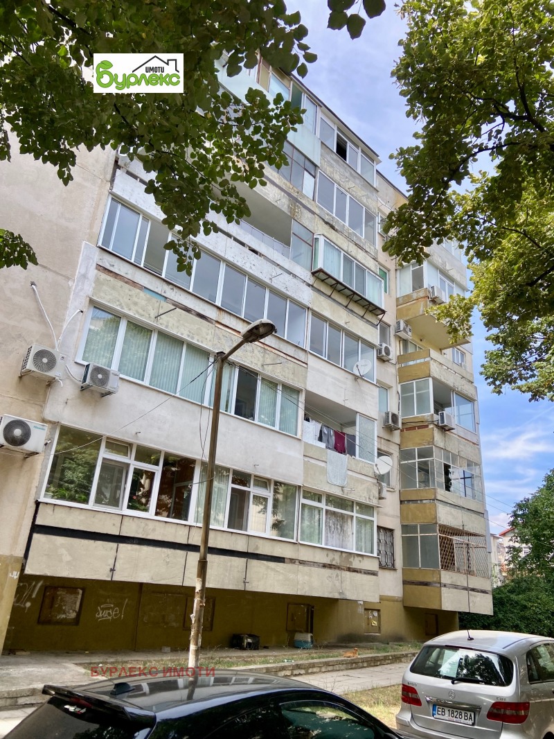 Продава 3-СТАЕН, град Варна, Левски 1 • 180000 € • 95427062 — Holmes.bg
