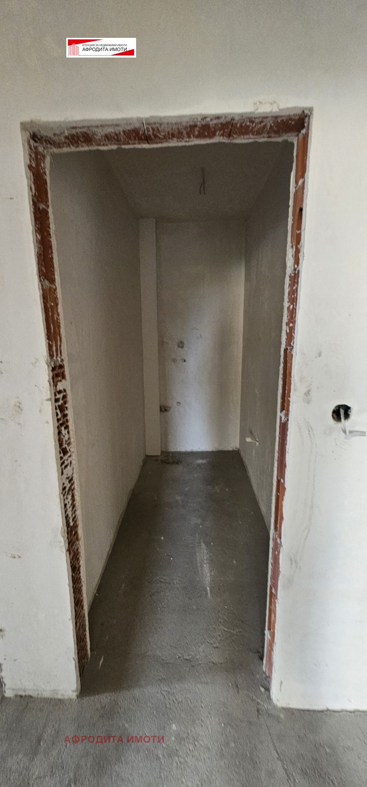 Zu verkaufen  3 Schlafzimmer Stara Zagora , Scheleznik - zentar , 137 qm | 45531958 - Bild [8]