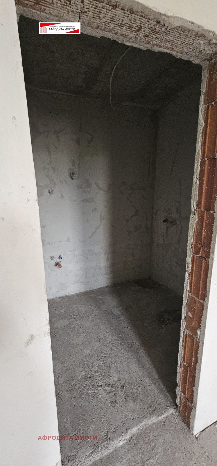 Zu verkaufen  3 Schlafzimmer Stara Zagora , Scheleznik - zentar , 137 qm | 45531958 - Bild [10]