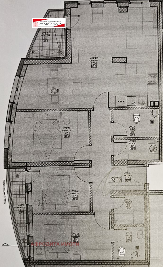 Zu verkaufen  3 Schlafzimmer Stara Zagora , Scheleznik - zentar , 137 qm | 45531958 - Bild [13]