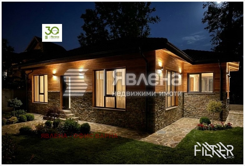 Продава КЪЩА, гр. Варна, м-т Ален мак, снимка 2 - Къщи - 55534058