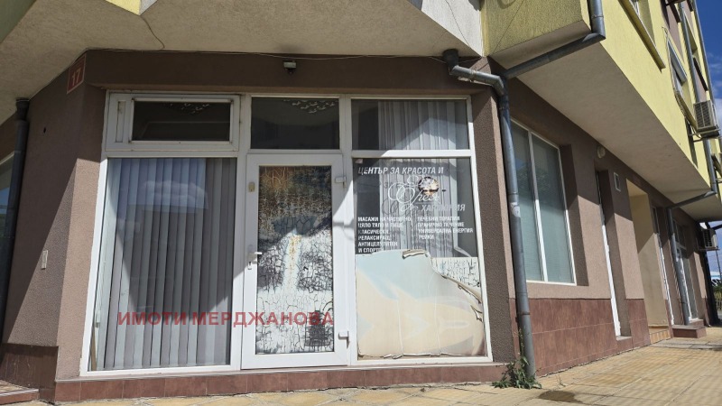 Zu verkaufen  Geschäft Stara Zagora , Scheleznik - iztok , 110 qm | 31384530 - Bild [2]