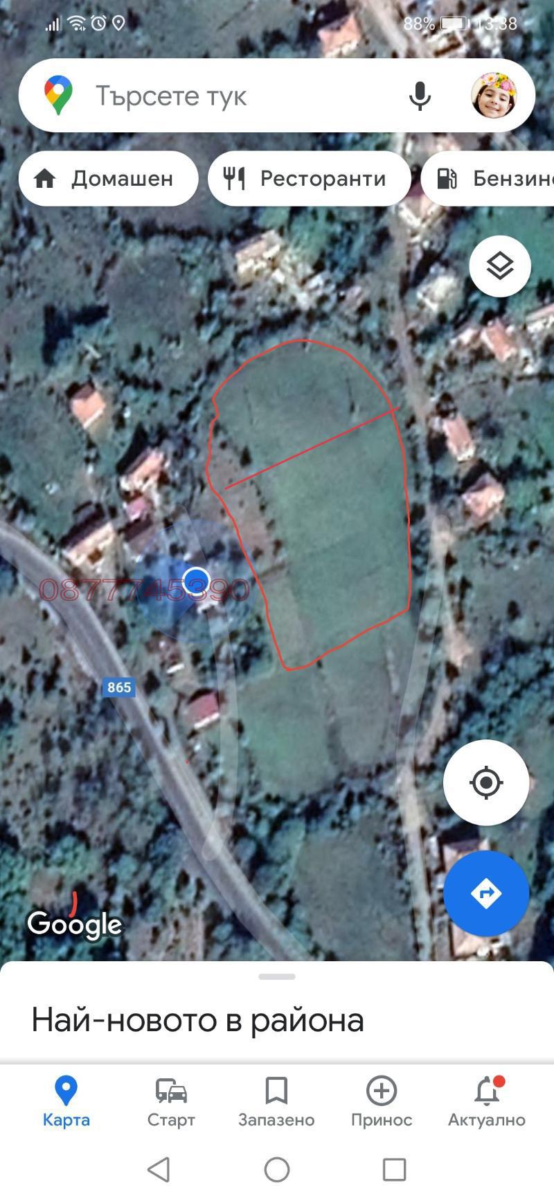 Продава ЗЕМЕДЕЛСКА ЗЕМЯ, с. Кьосево, област Кърджали, снимка 9 - Земеделска земя - 54229008