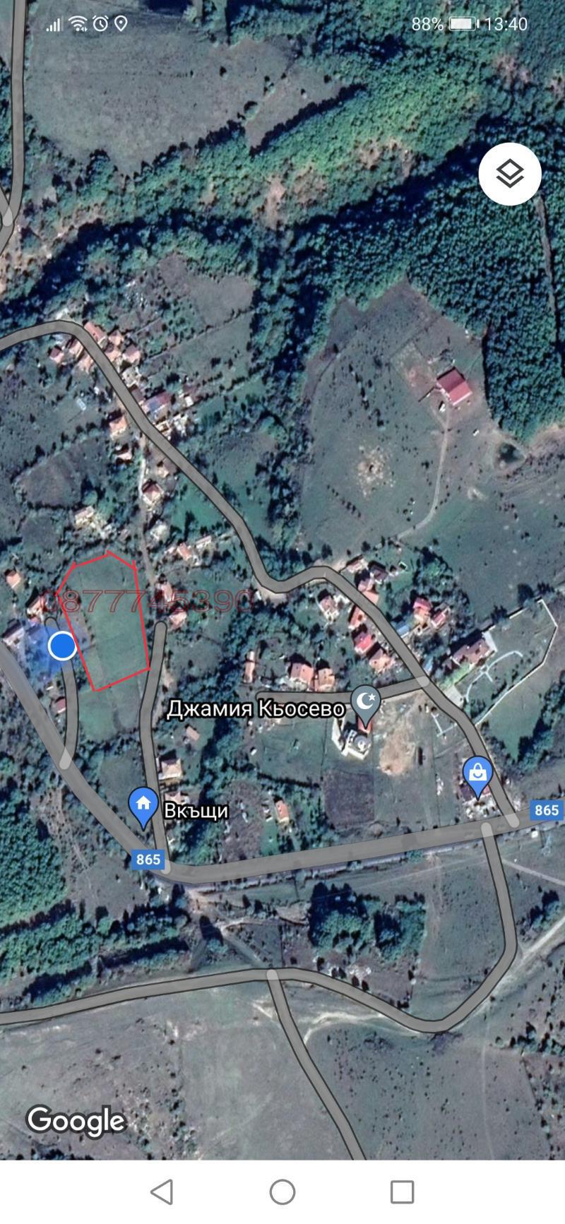 Продава ЗЕМЕДЕЛСКА ЗЕМЯ, с. Кьосево, област Кърджали, снимка 6 - Земеделска земя - 54229008