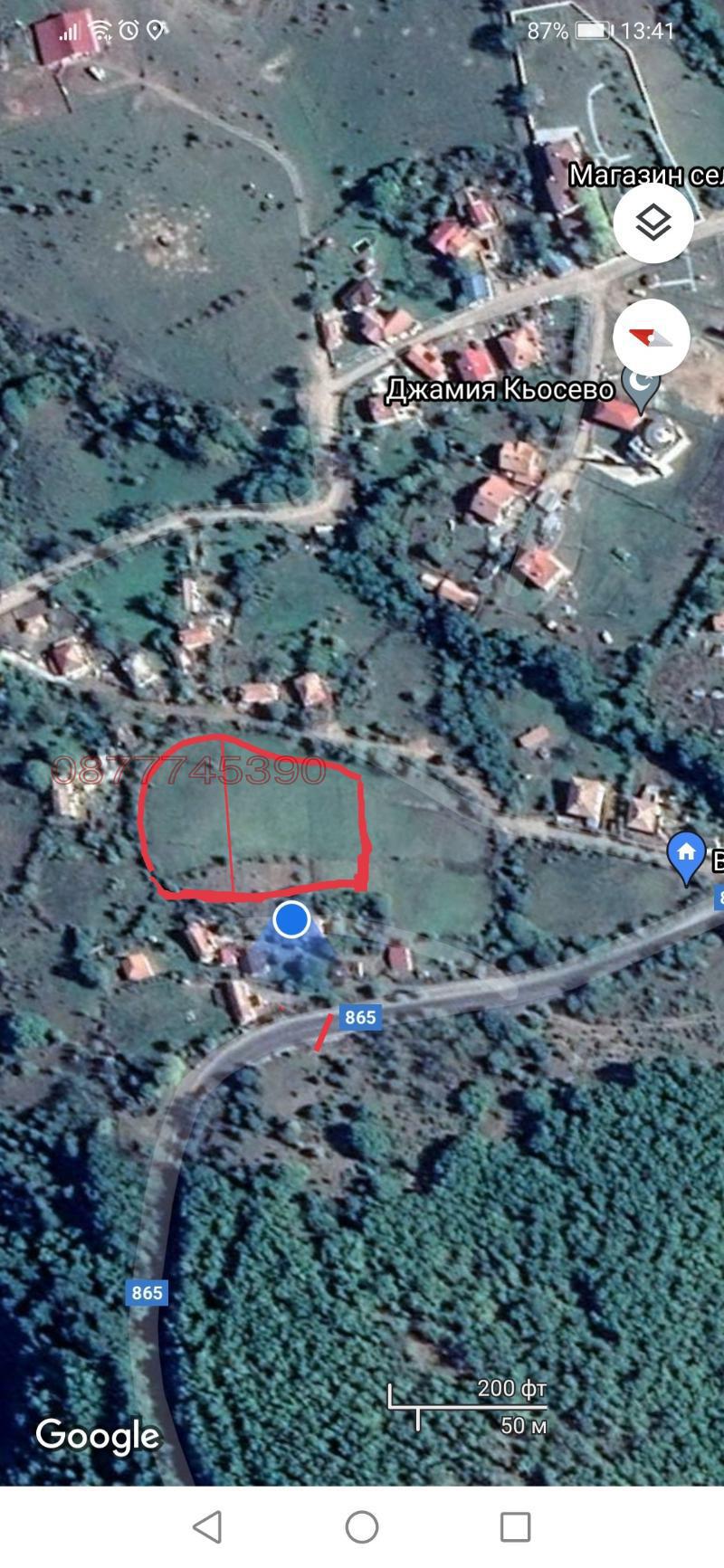 Продава ЗЕМЕДЕЛСКА ЗЕМЯ, с. Кьосево, област Кърджали, снимка 5 - Земеделска земя - 54229008