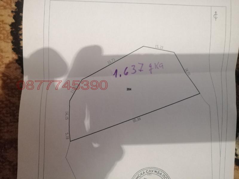 Продава ЗЕМЕДЕЛСКА ЗЕМЯ, с. Кьосево, област Кърджали, снимка 7 - Земеделска земя - 54229008