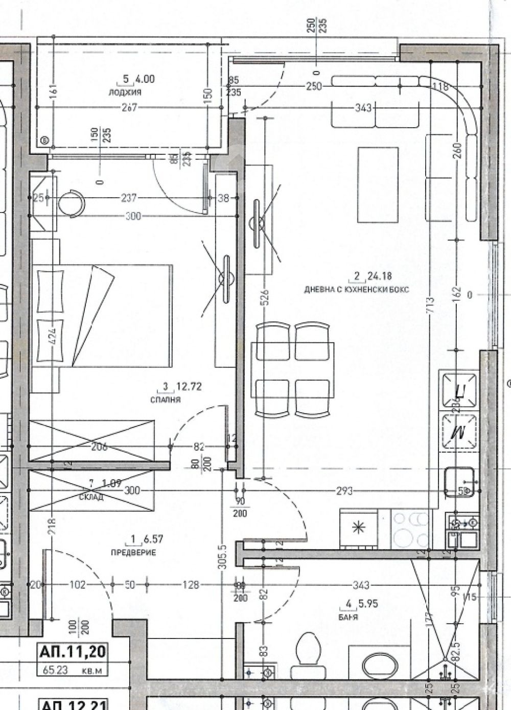 Продава 2-СТАЕН, гр. София, Малинова долина, снимка 2 - Апартаменти - 55031268