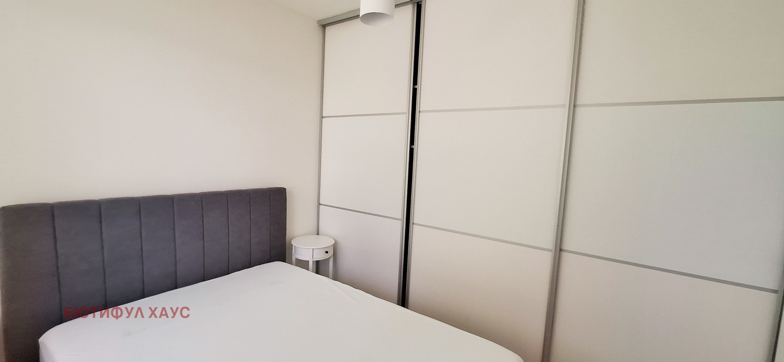Продава 2-СТАЕН, гр. София, Изток, снимка 12 - Апартаменти - 55527310