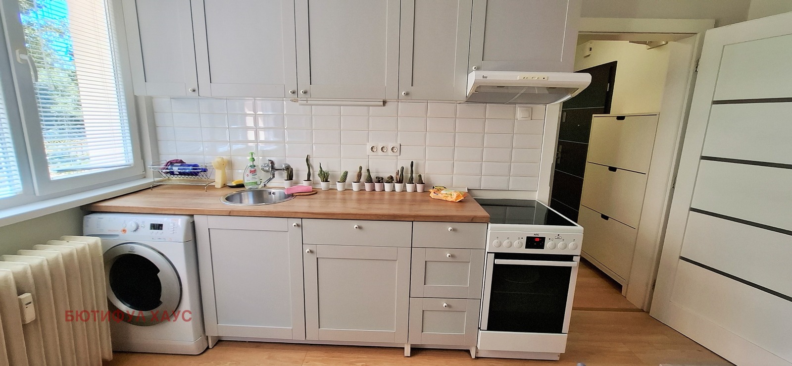 Продава 2-СТАЕН, гр. София, Изток, снимка 6 - Апартаменти - 55527310