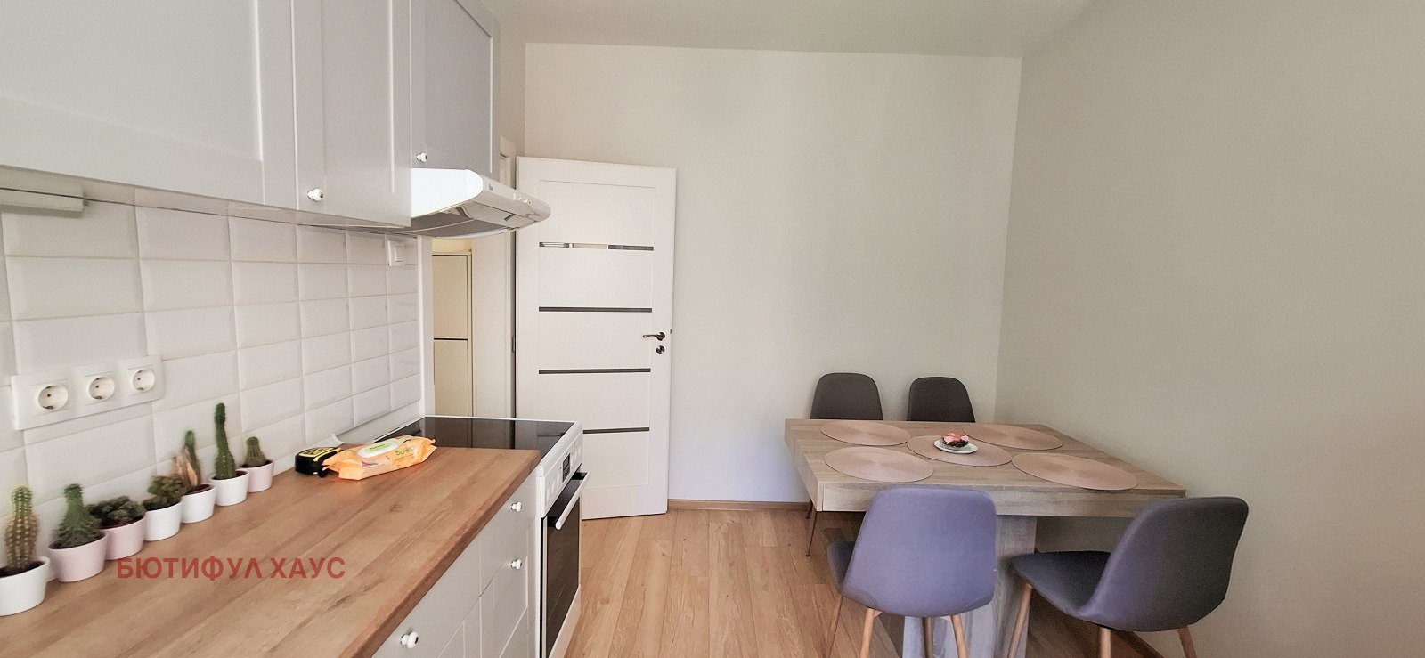 Продава 2-СТАЕН, гр. София, Изток, снимка 7 - Апартаменти - 55527310
