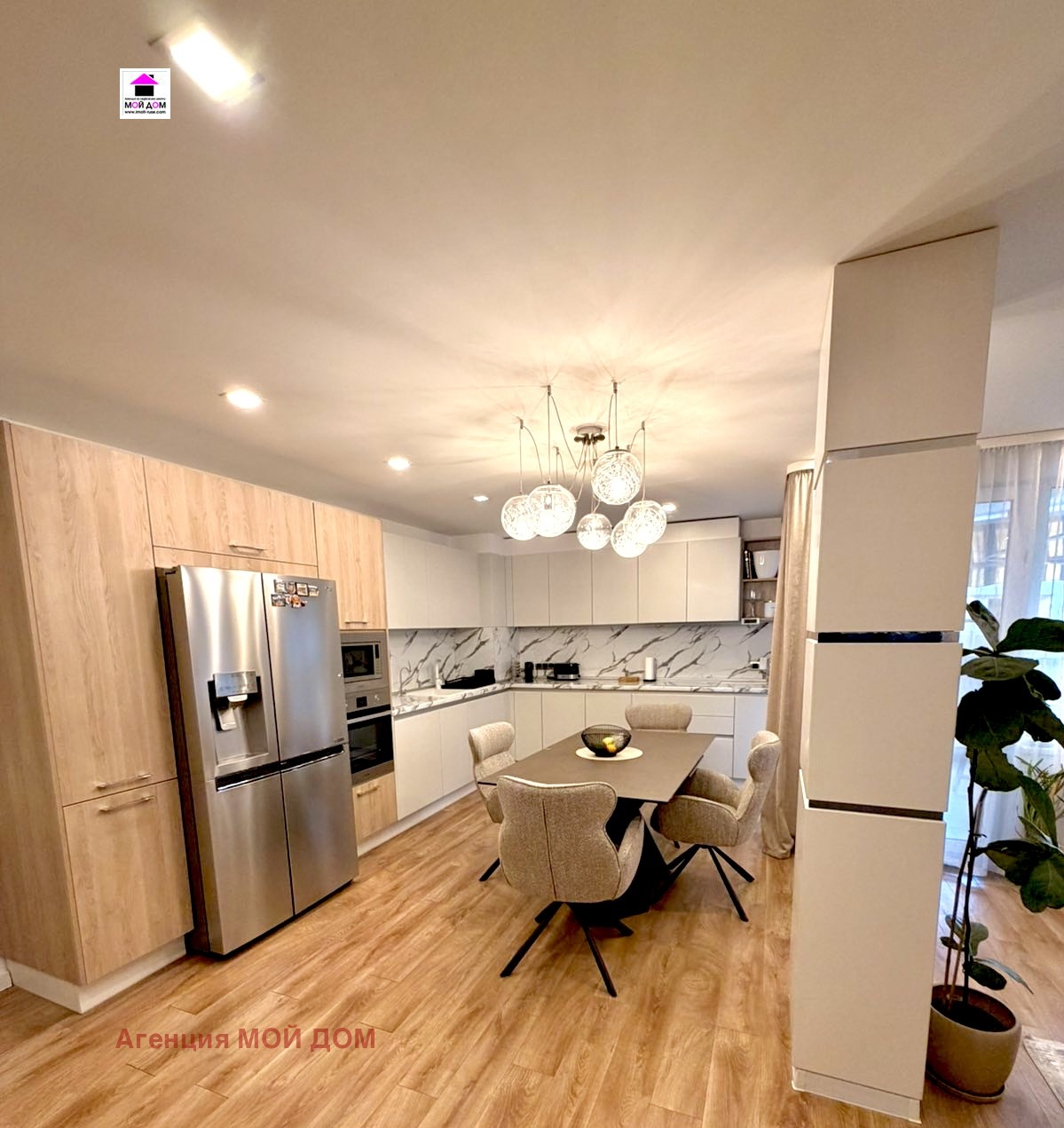 Продава 3-СТАЕН, гр. Русе, Център, снимка 2 - Апартаменти - 56087490