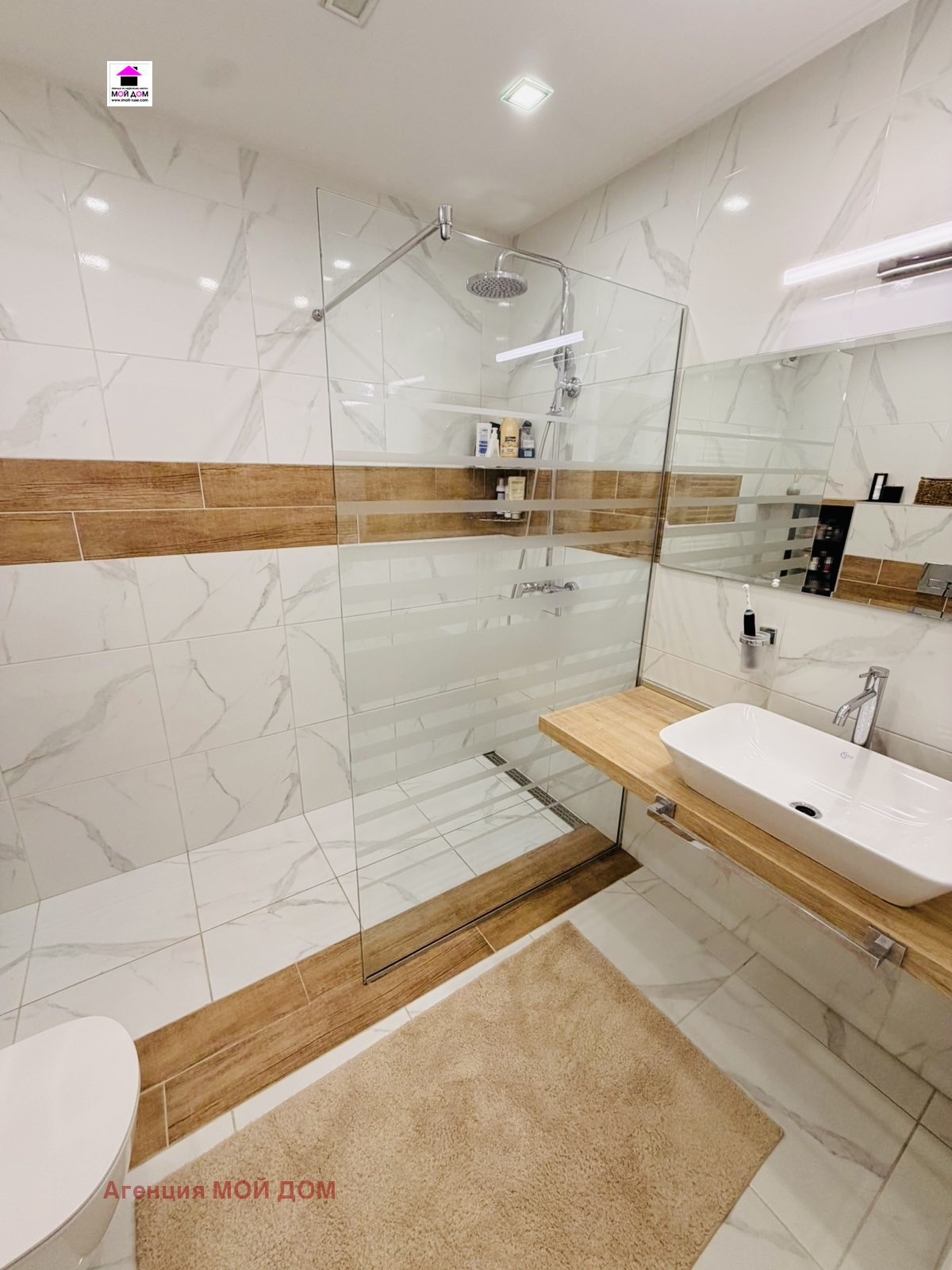 Продава 3-СТАЕН, гр. Русе, Център, снимка 5 - Апартаменти - 56087490