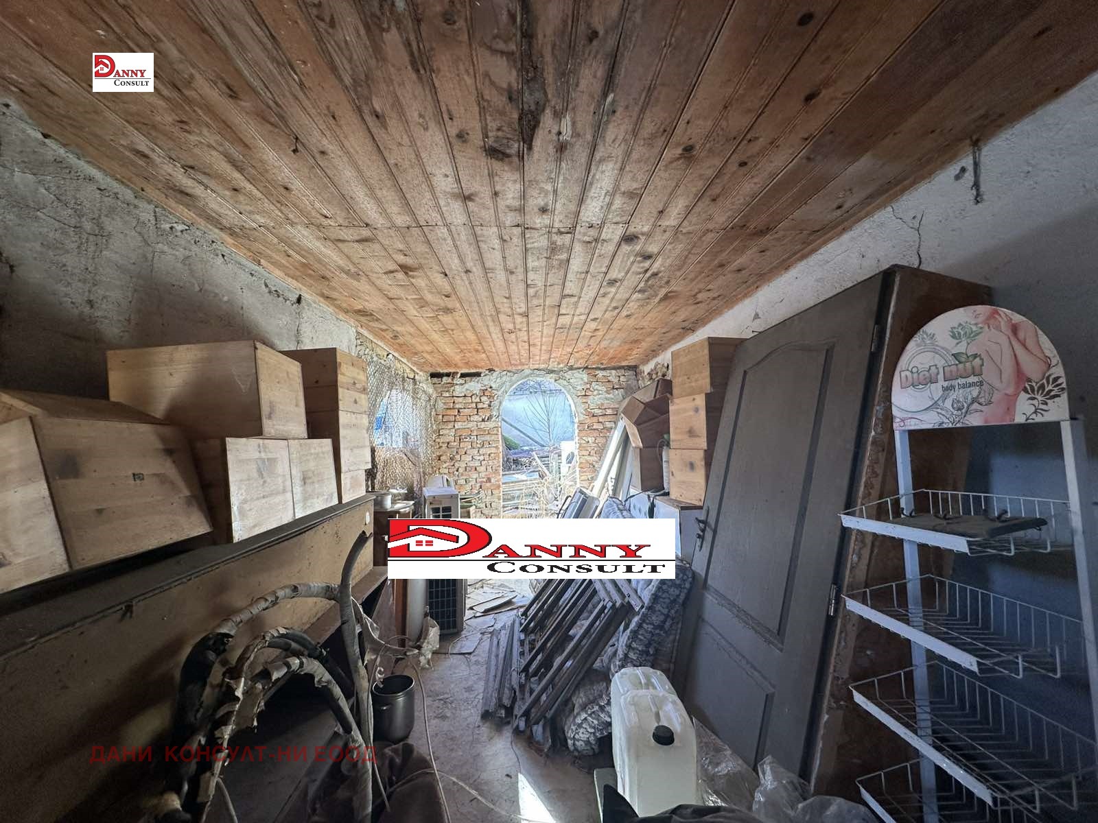 Продава КЪЩА, с. Орловци, област Габрово, снимка 8 - Къщи - 50960235