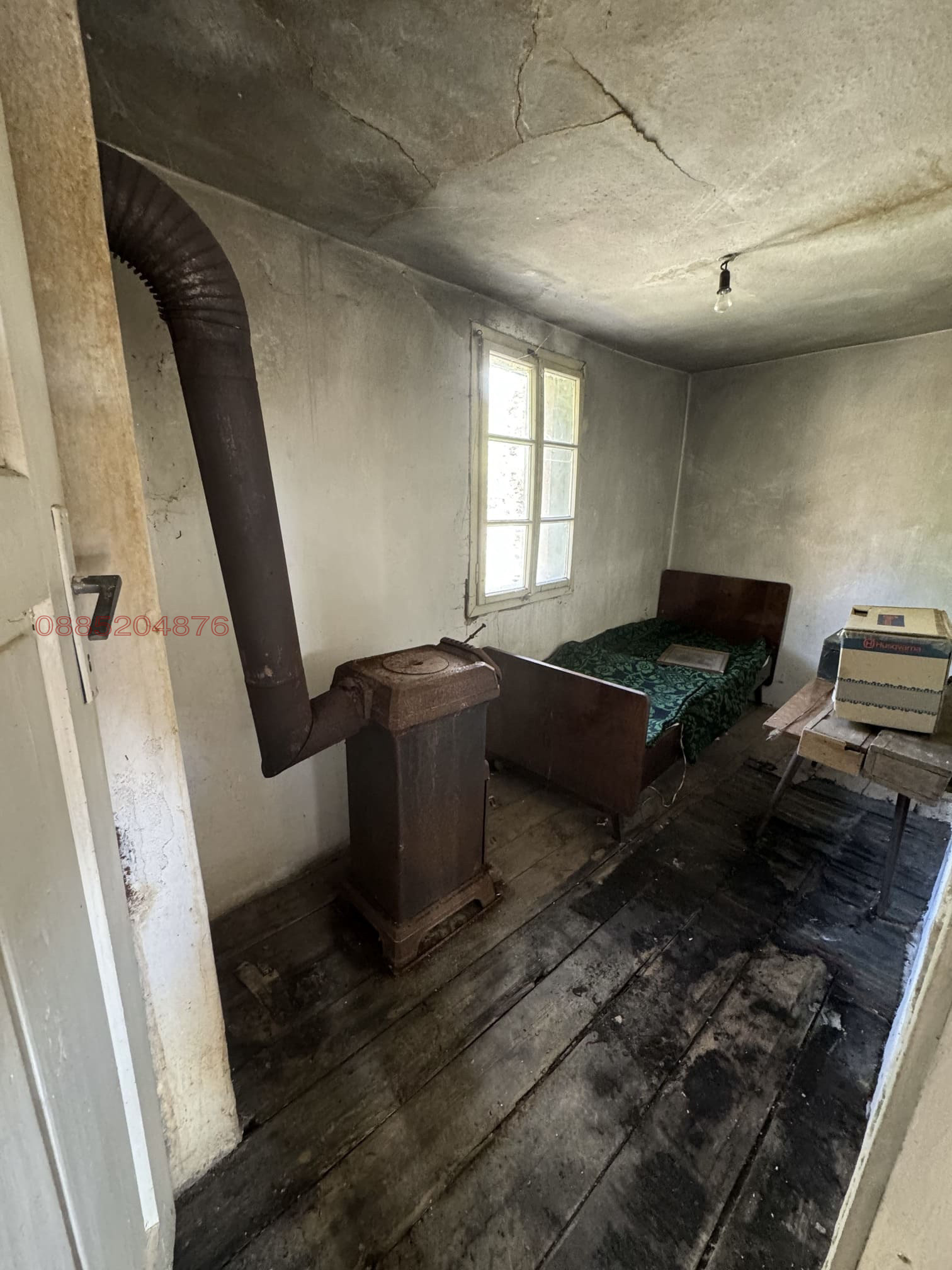 Продава ПАРЦЕЛ, с. Смолско, област София област, снимка 3 - Парцели - 53982236