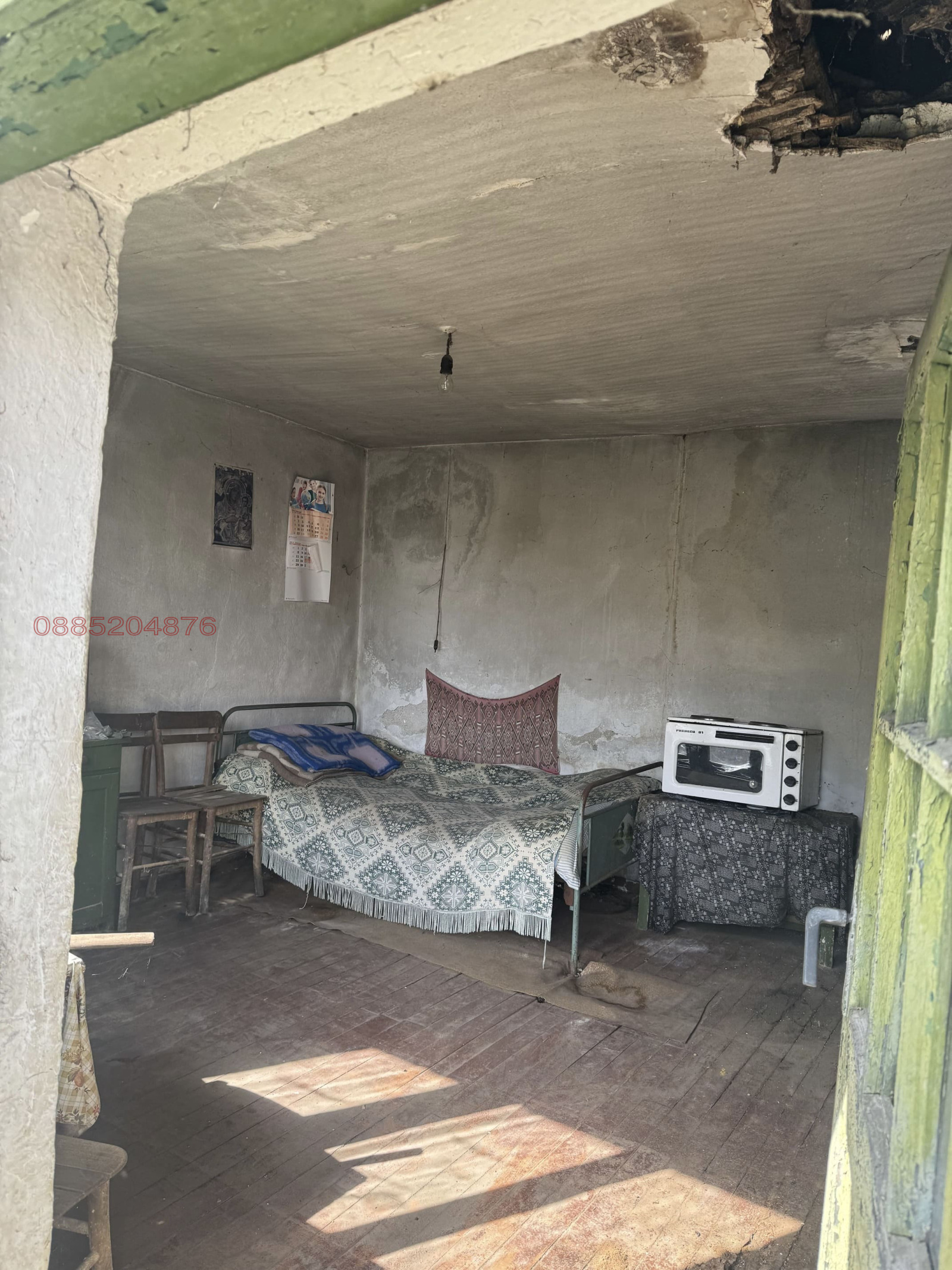 Продава ПАРЦЕЛ, с. Смолско, област София област, снимка 10 - Парцели - 53982236