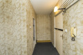 Продава 2-СТАЕН, град София, Връбница 1 • 115000 € • 51064507 — Holmes.bg