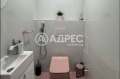 Продава 3-СТАЕН, град София, Симеоново • 490000 € / 958356.70 лв. • 56464363 12
