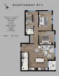 Продава  4-стаен град София , Дружба 2 , 117 кв.м | 73229321 - изображение [4]