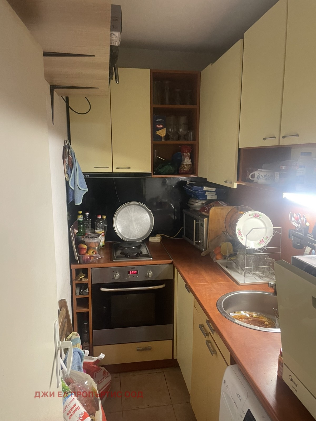 ������� 2-����� | Imot.bg � ����������� 2