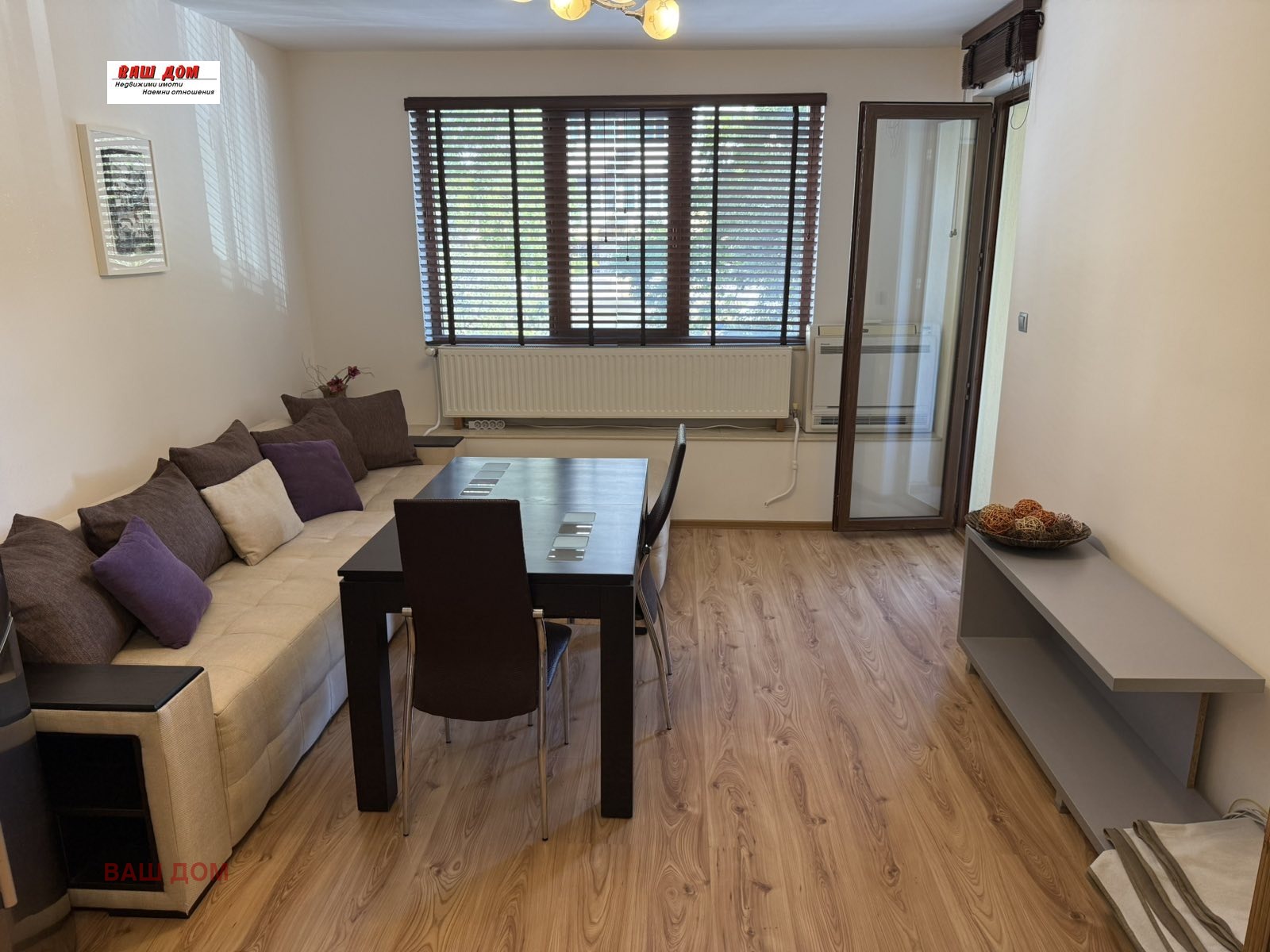 ������� 2-����� | Imot.bg � ����������� 3