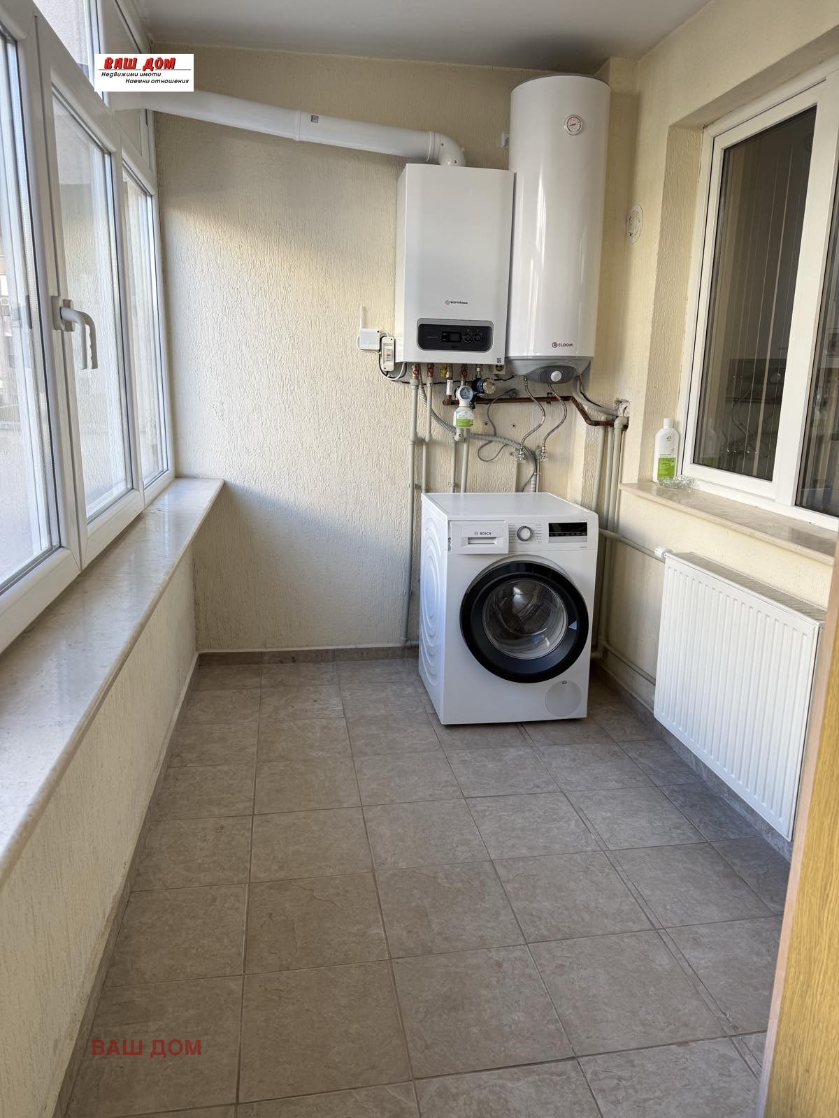 ������� 2-����� | Imot.bg � ����������� 7