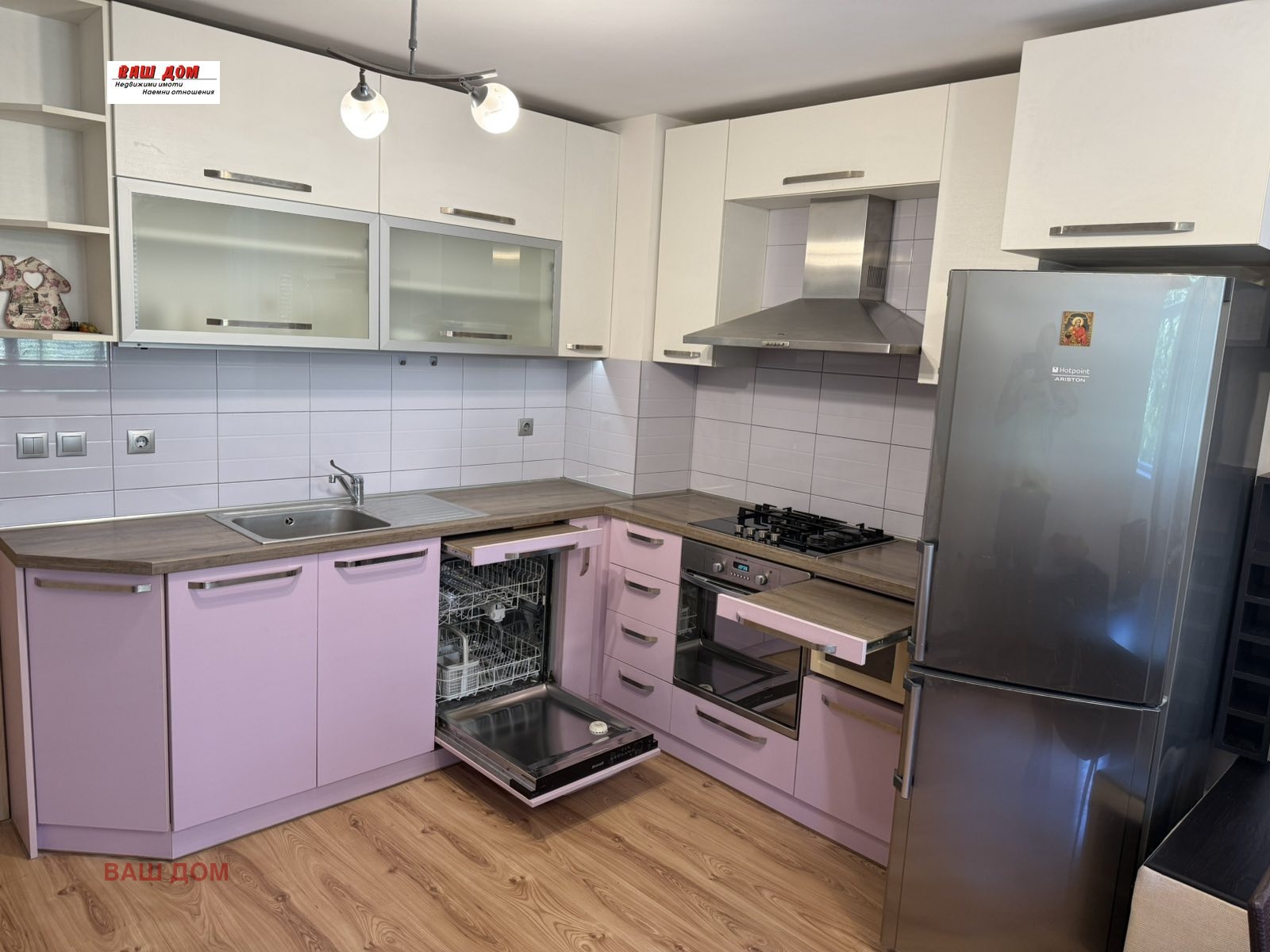 ������� 2-����� | Imot.bg � ����������� 2