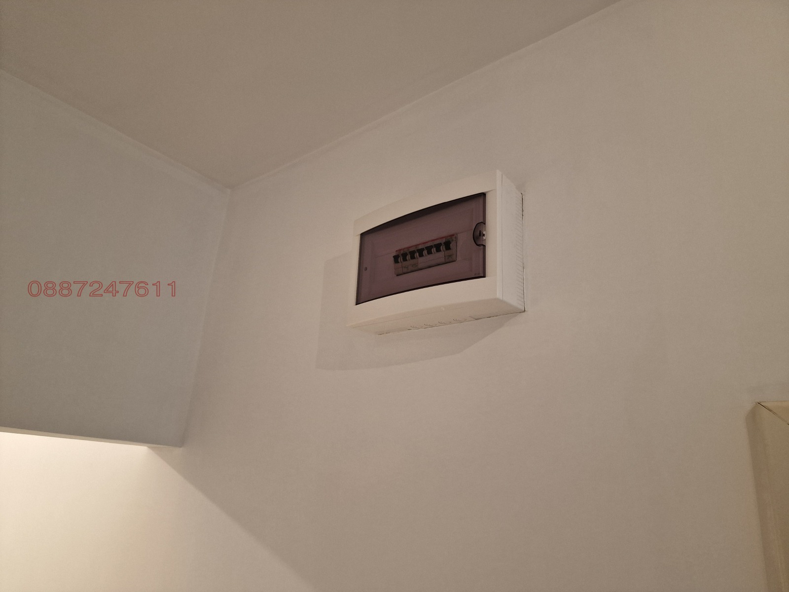 ������� 3-����� | Imot.bg � ����������� 6