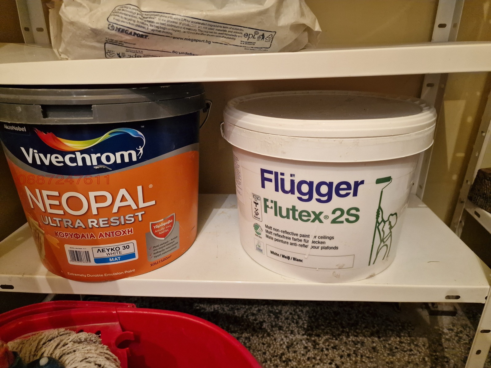 ������� 3-����� | Imot.bg � ����������� 10