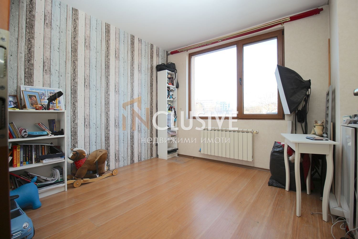 ������� 3-����� | Imot.bg � ����������� 6