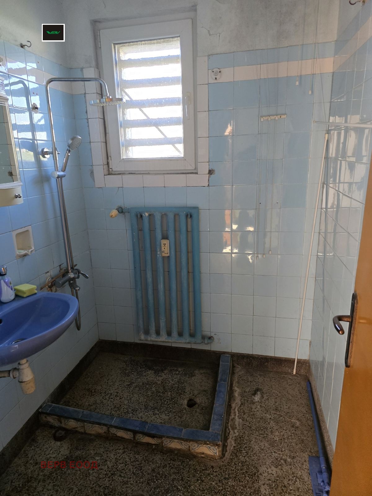 ������� 3-����� | Imot.bg � ����������� 4