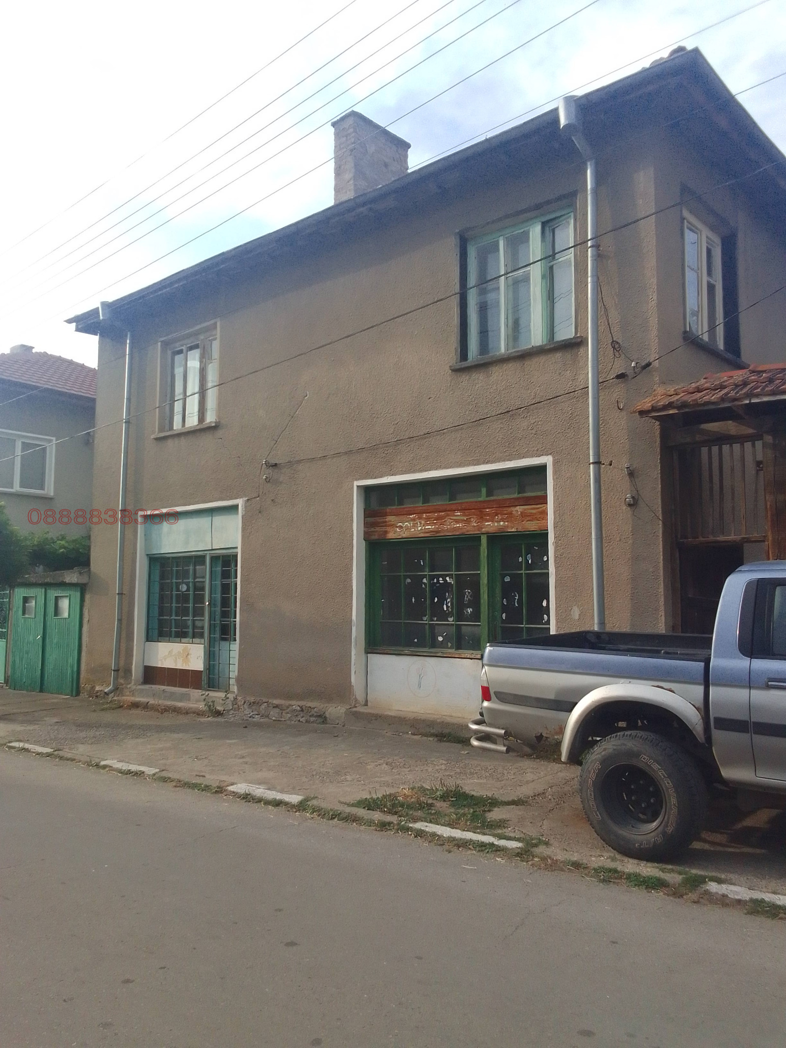 ������� ���� | Imot.bg � ����������� 1