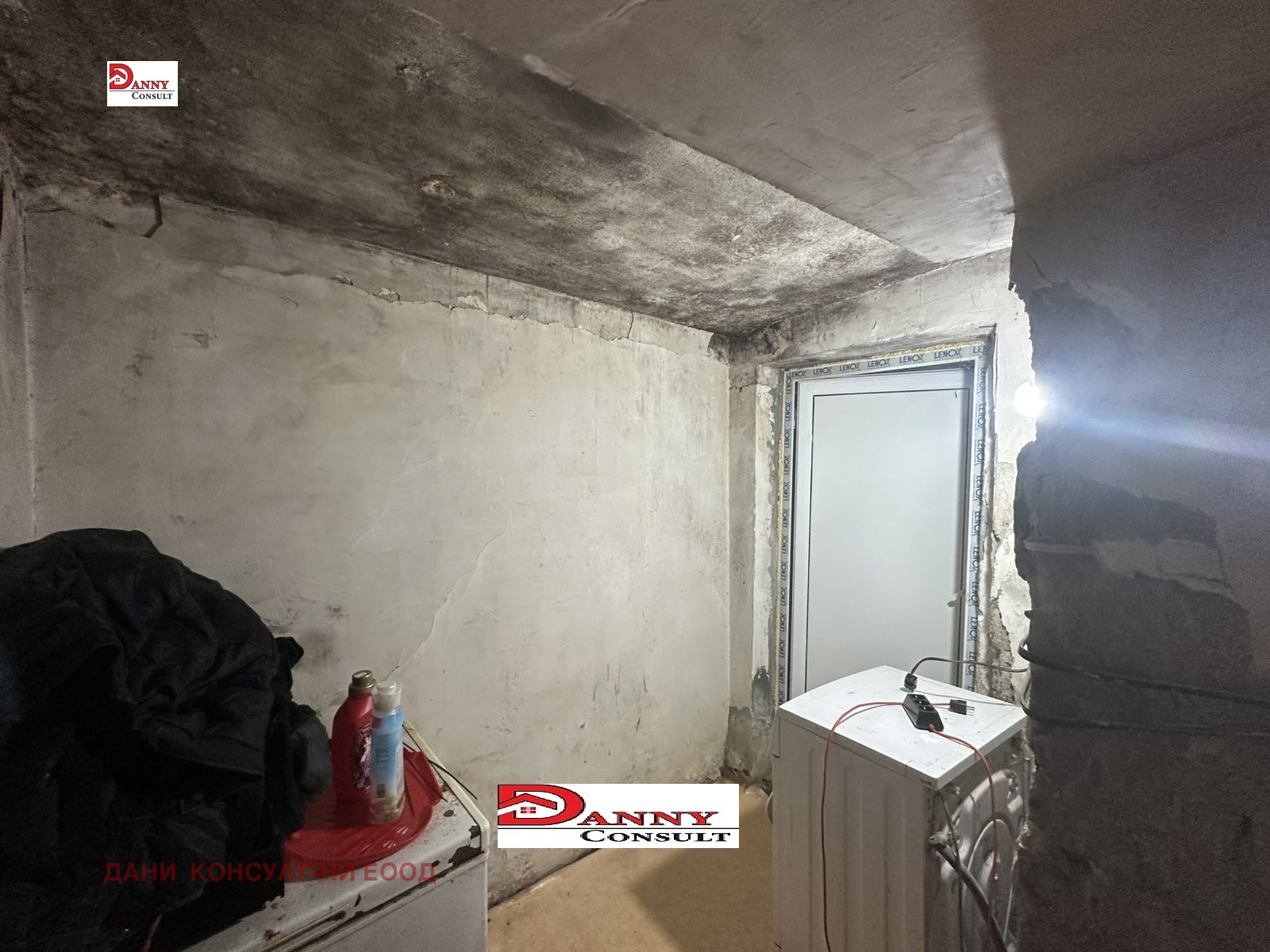 ������� ���� | Imot.bg � ����������� 15