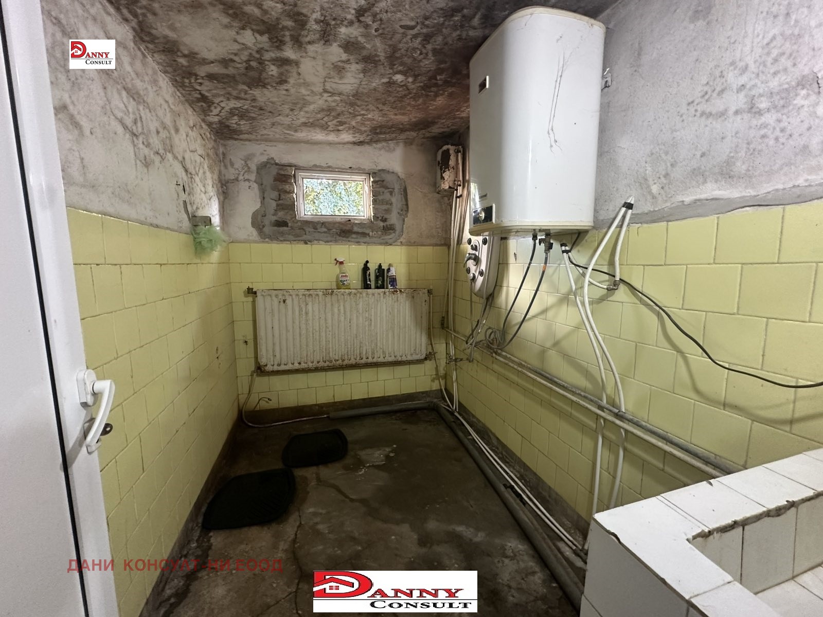 ������� ���� | Imot.bg � ����������� 14