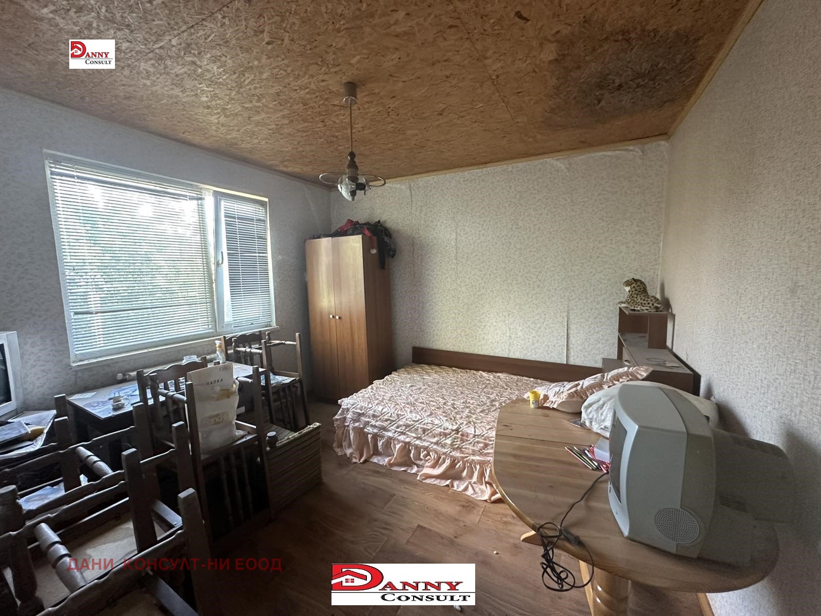 ������� ���� | Imot.bg � ����������� 10